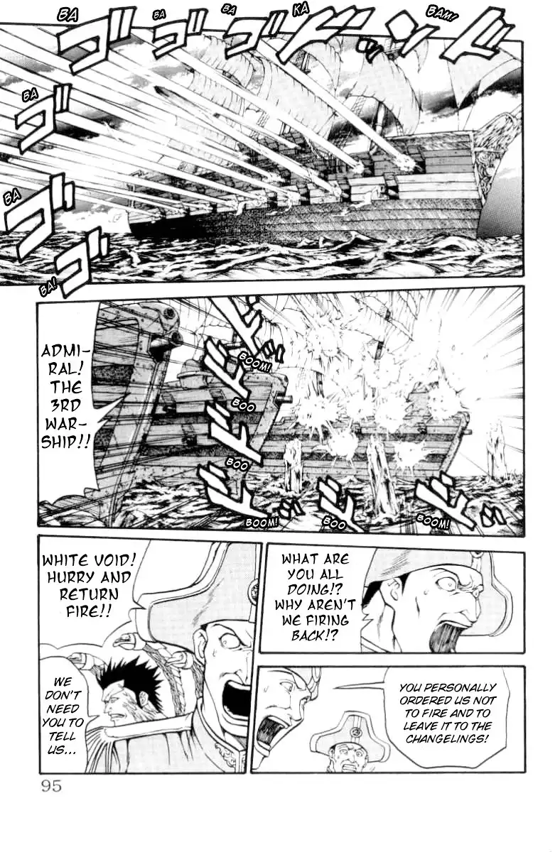 Full Ahead Coco Chapter 74 9